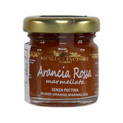Blood orange marmalade jar with gold lid, glass container