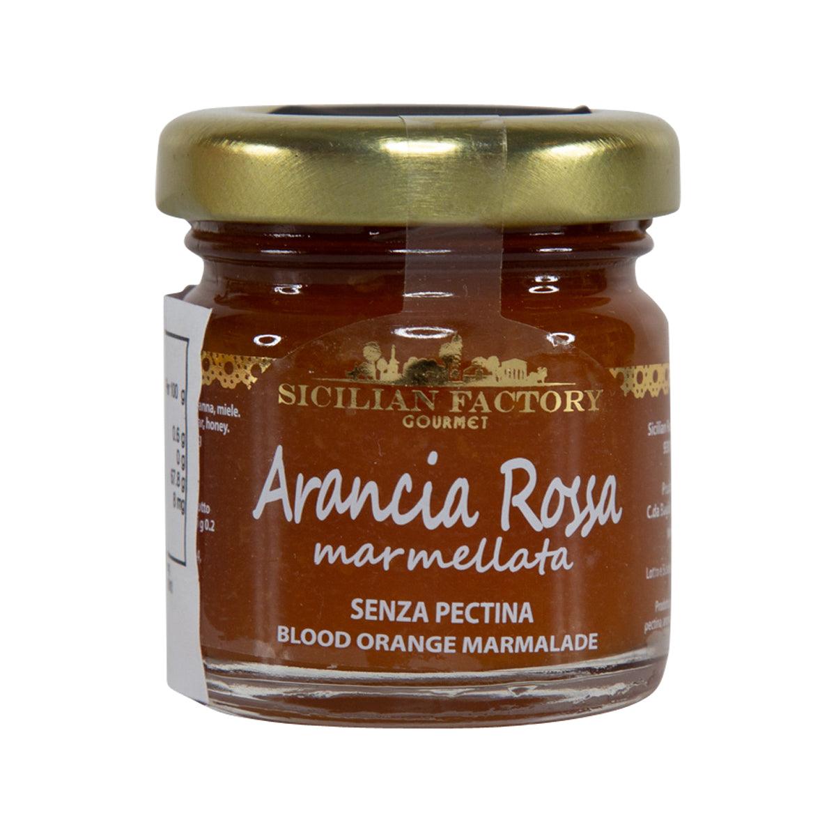 Blood orange marmalade jar with gold lid, glass container