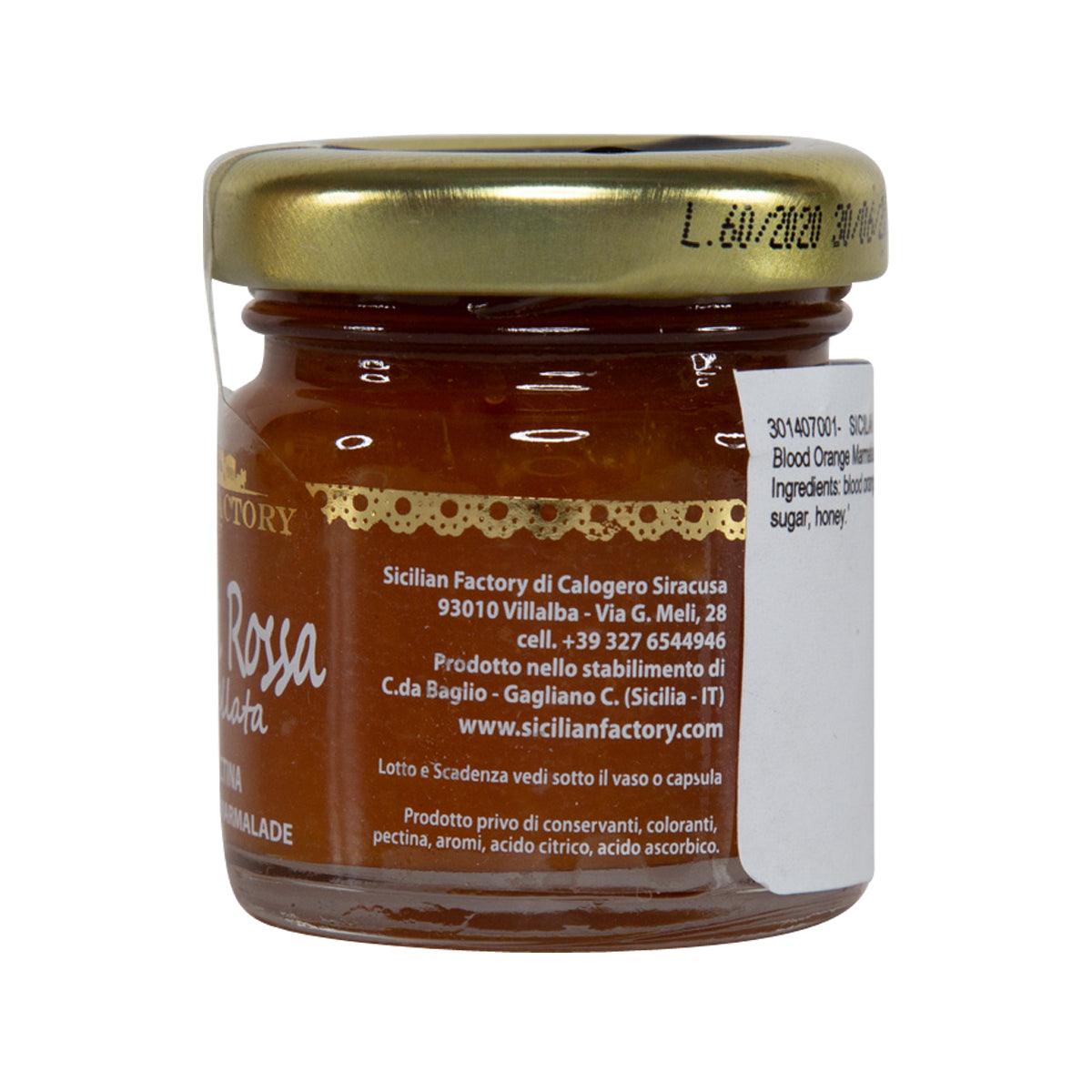 Blood orange marmalade jar with gold lid, back label view