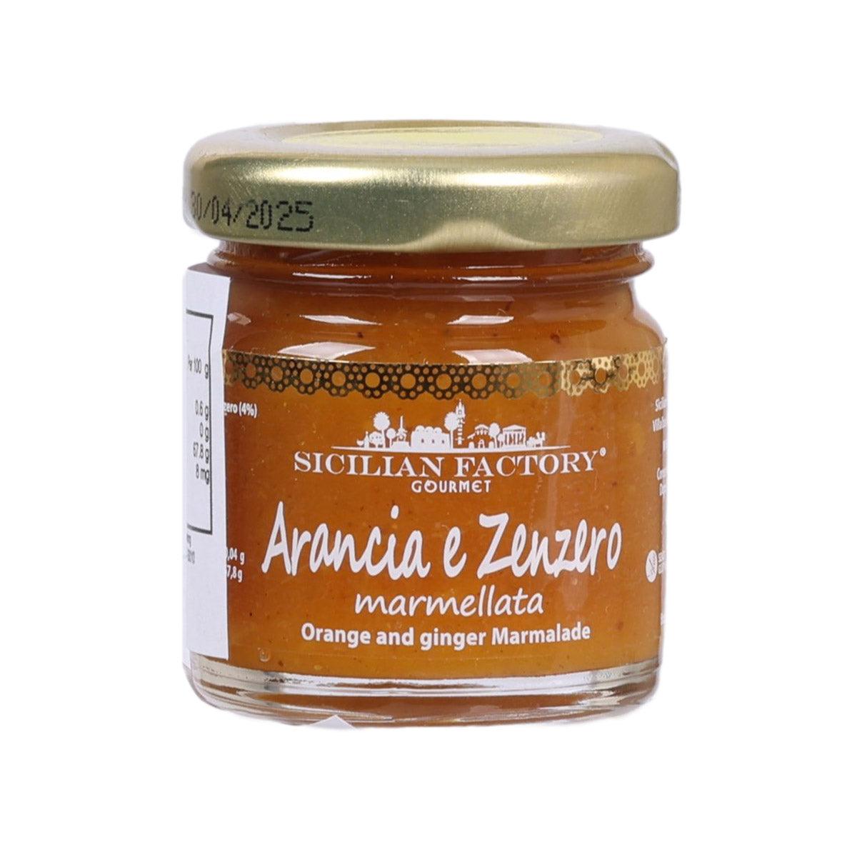 Orange and ginger marmalade jar with gold lid and front label