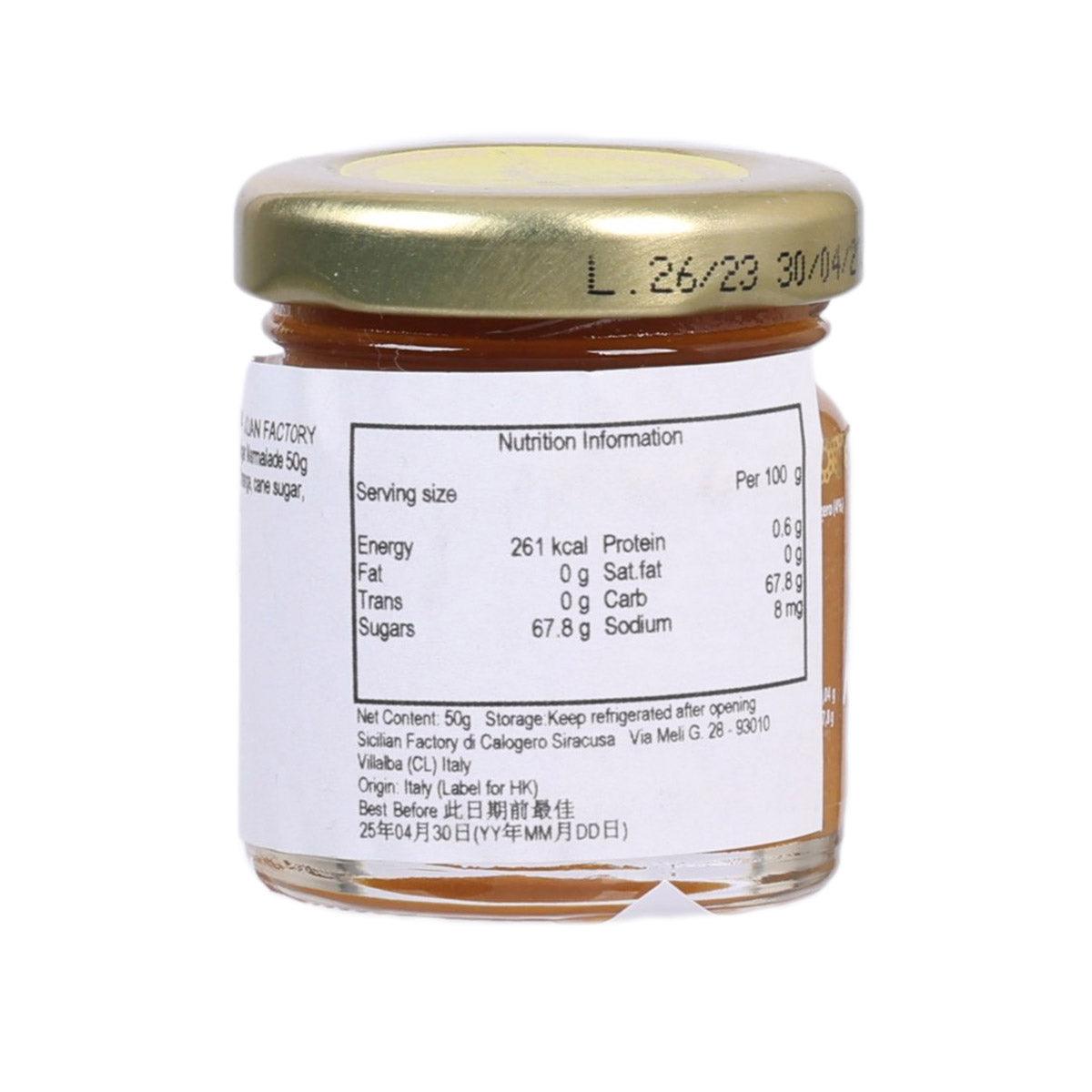 Orange and ginger marmalade jar showing nutrition information and gold lid