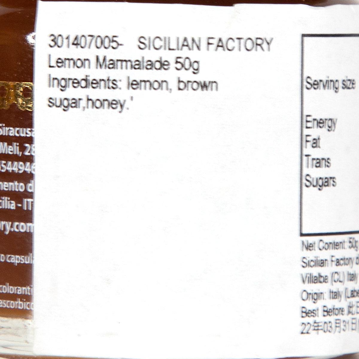 Ingredients panel on lemon marmalade jar: “lemon, brown sugar, honey”