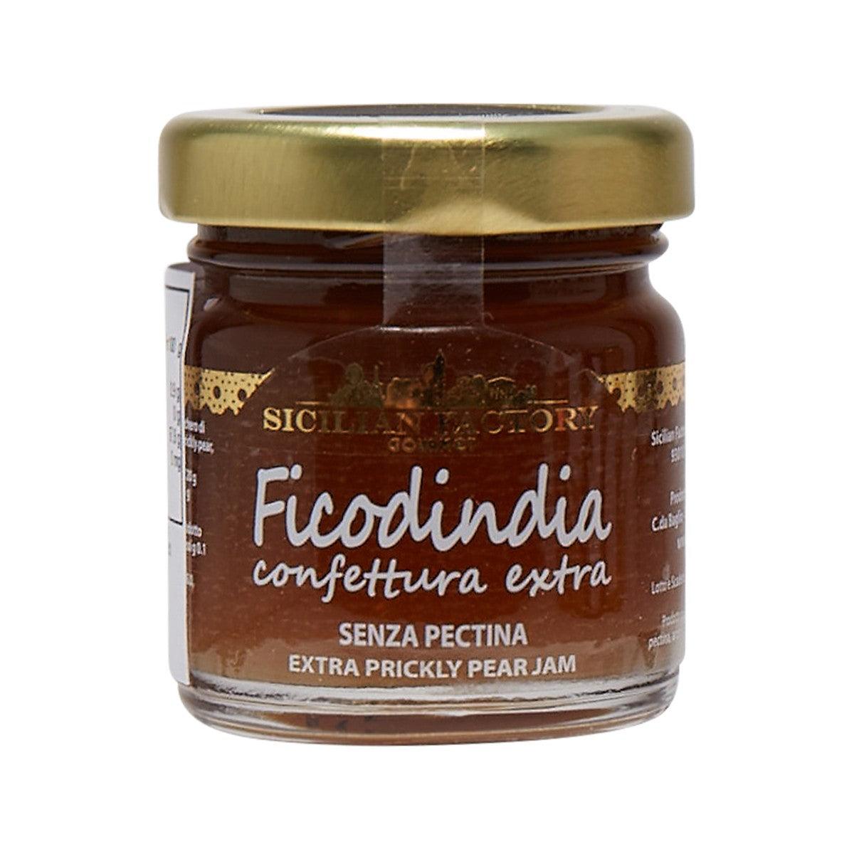 Extra prickly pear jam jar with Sicilian Factory label and gold lid