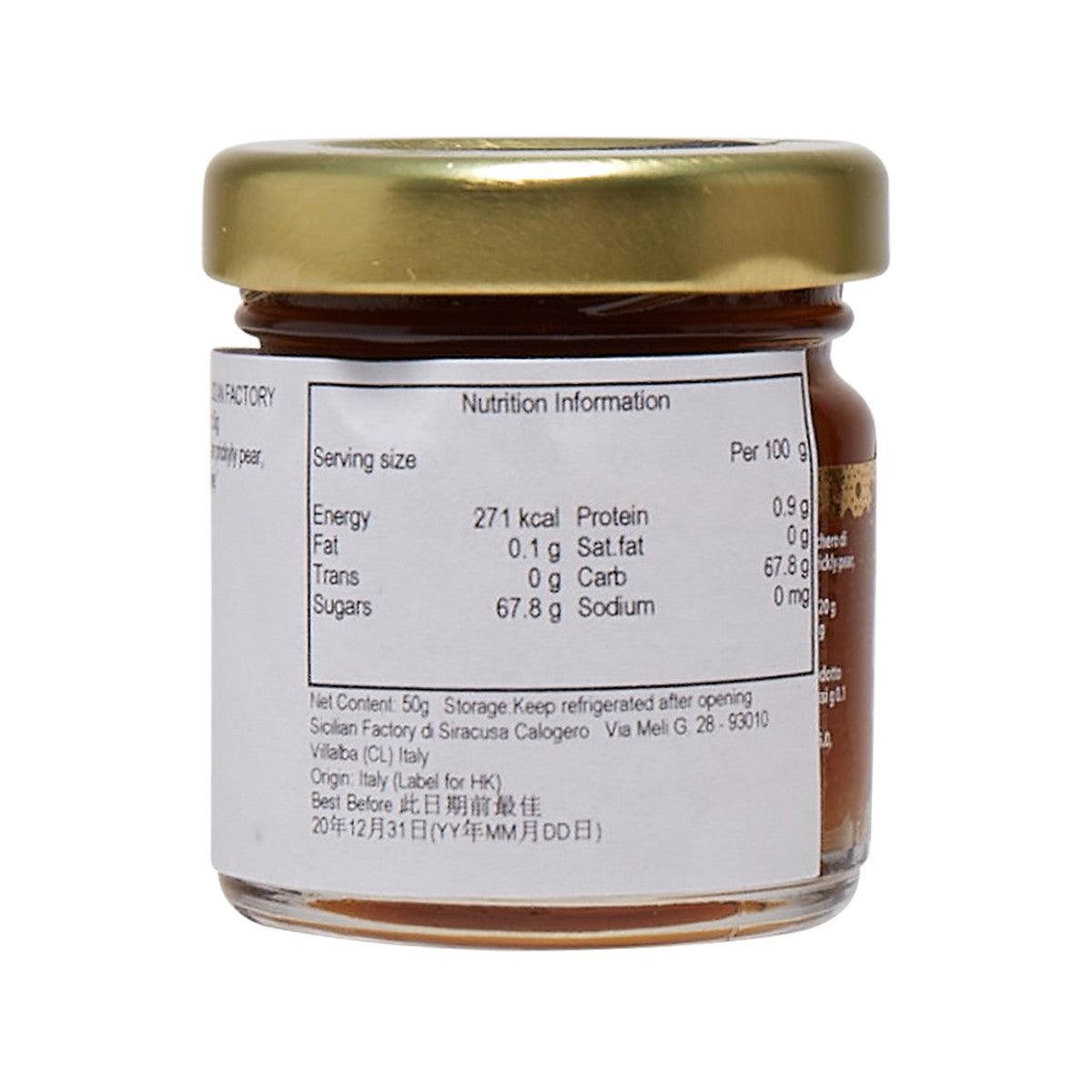 Extra prickly pear jam jar back label with nutrition information and gold lid