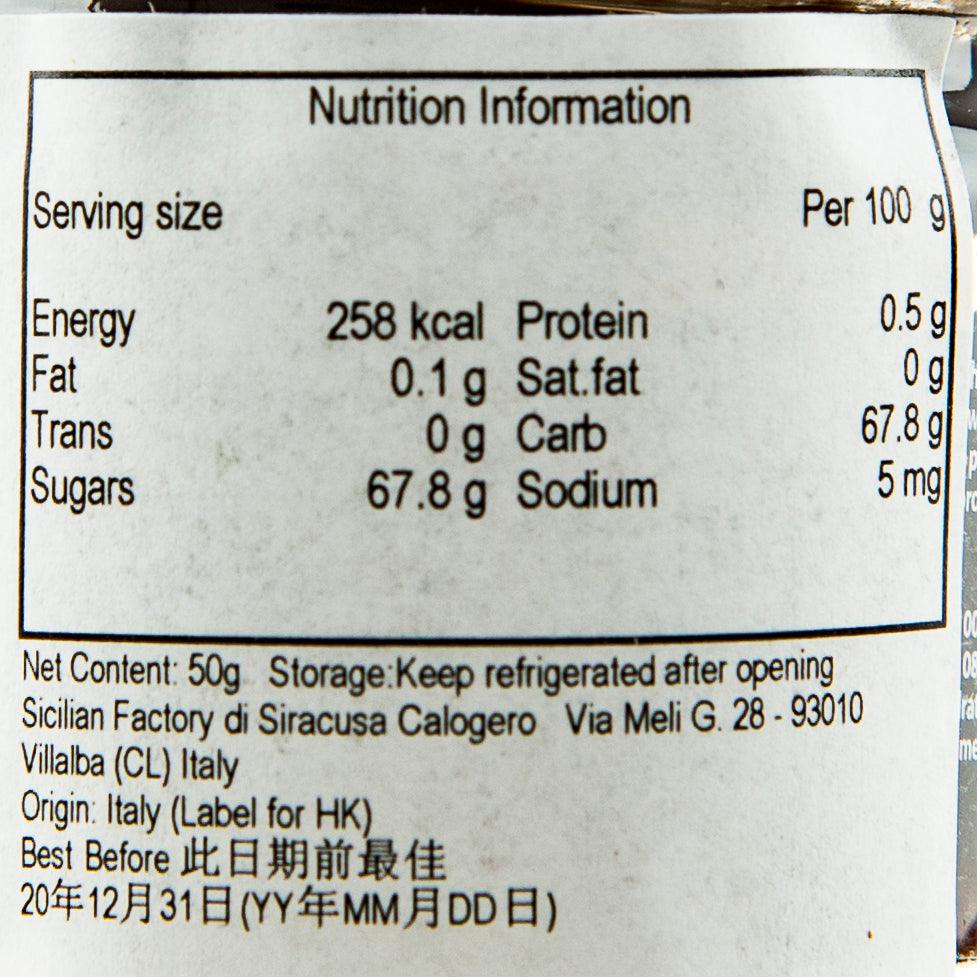 Nutrition information panel for extra cherry jam per 100 g