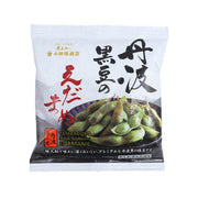ODAGAKI frozen edamame snack bag with black soybeans (150g), Japanese-style label