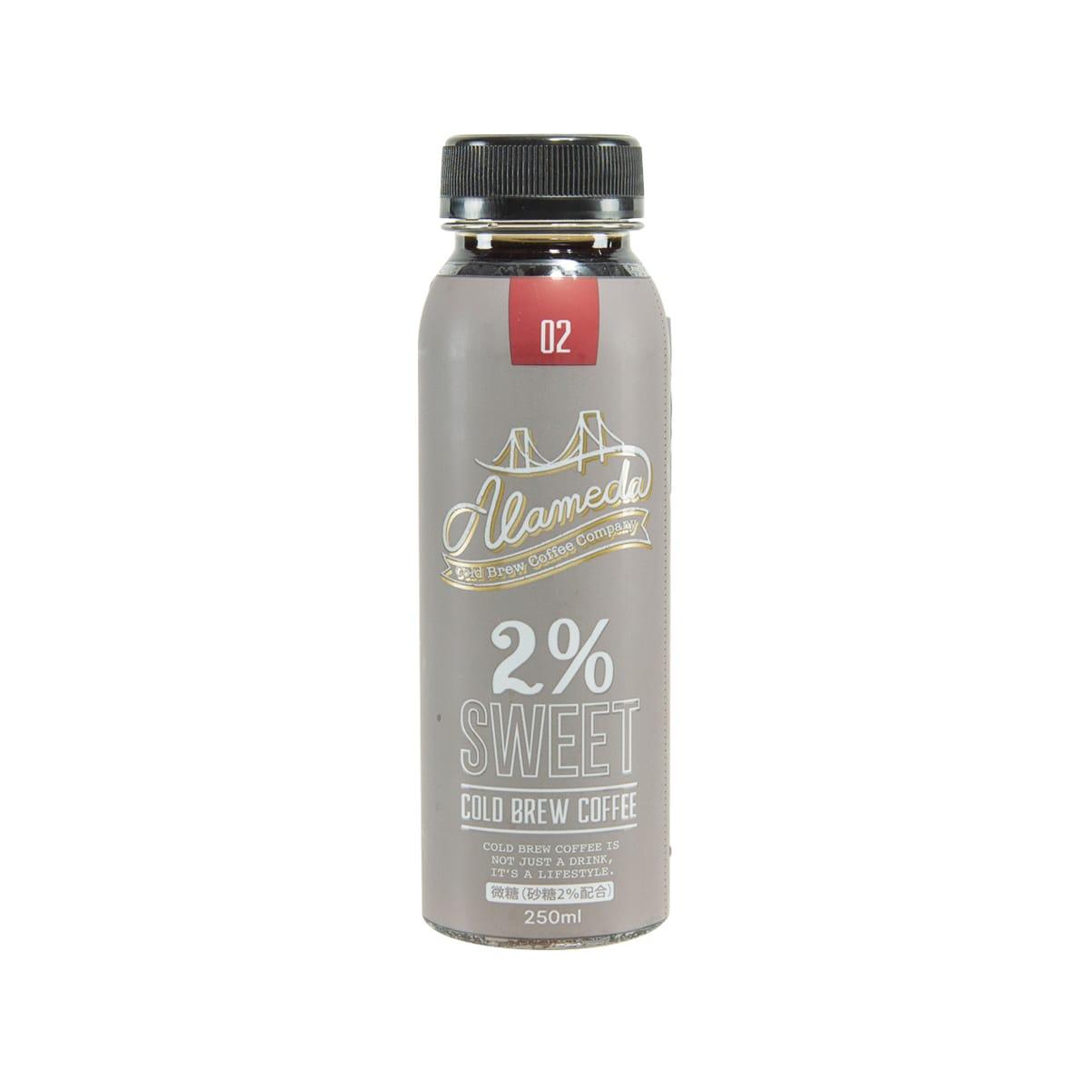 2% sweet cold brew coffee bottle by ALAMEDACBC, 220 mL, with metal cap