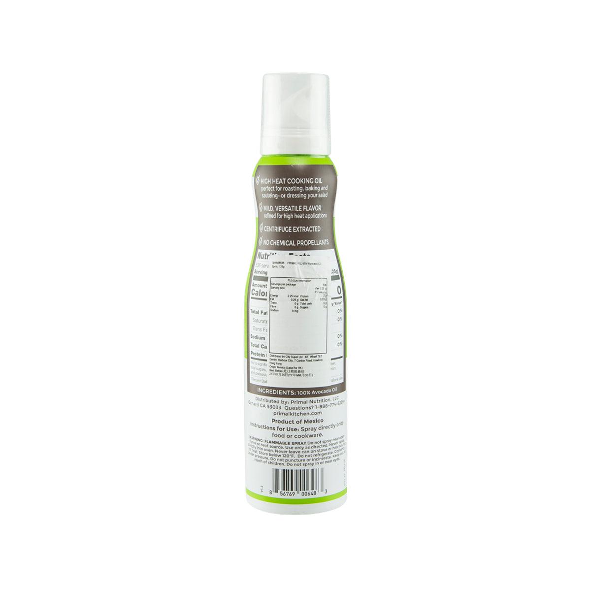 PRIMAL KITCHEN avocado oil cooking spray bottle back label with barcode