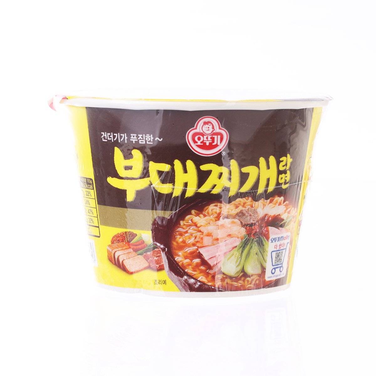 OTTOGI Budaejjigae ramen bowl instant cup, front label with spicy stew photo