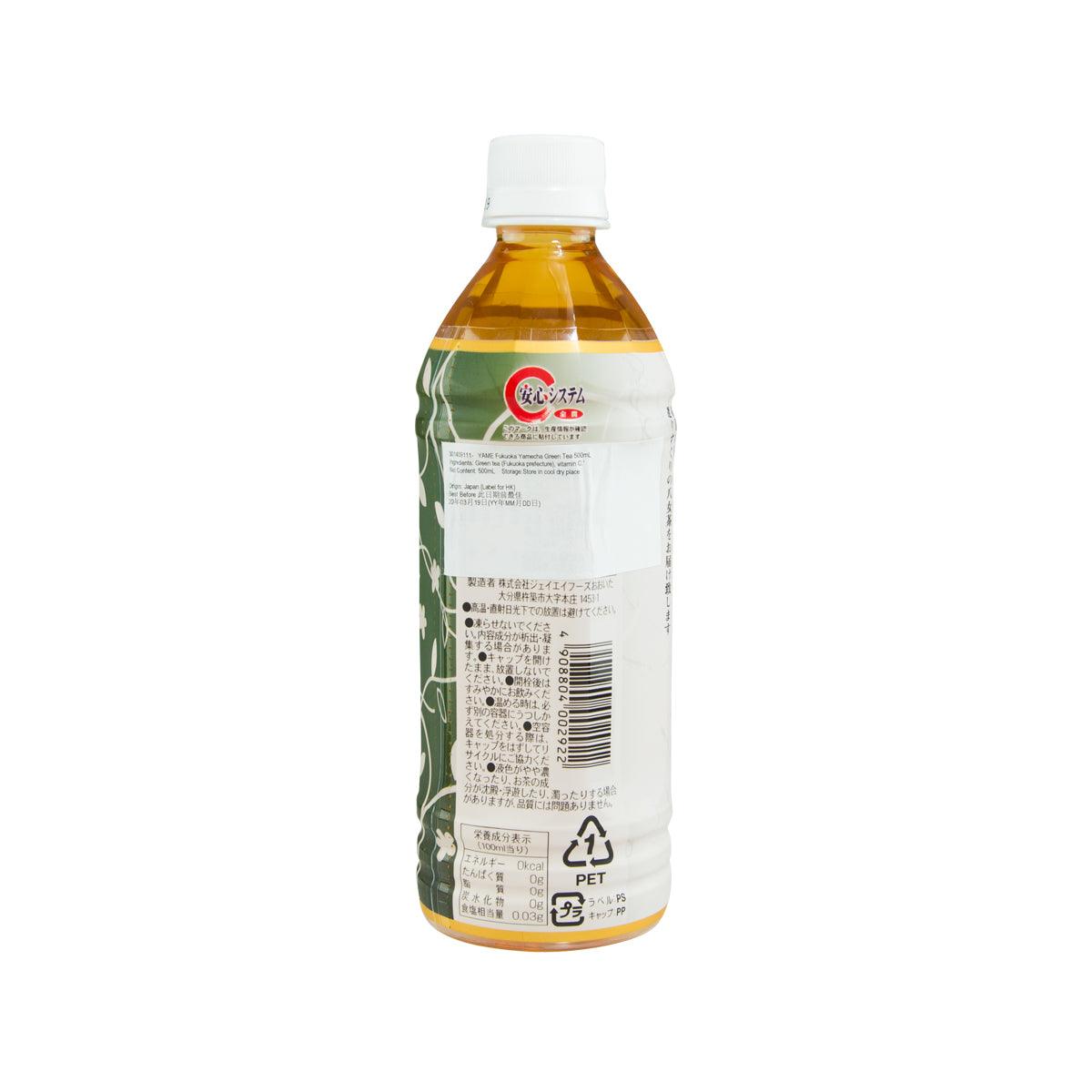 Yamecha green tea drink bottle back label, amber tea, 500 mL
