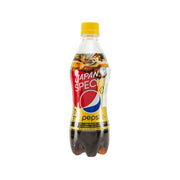 PEPSI Special Zero Coke PET bottle, yellow cap, dark cola, 490 mL