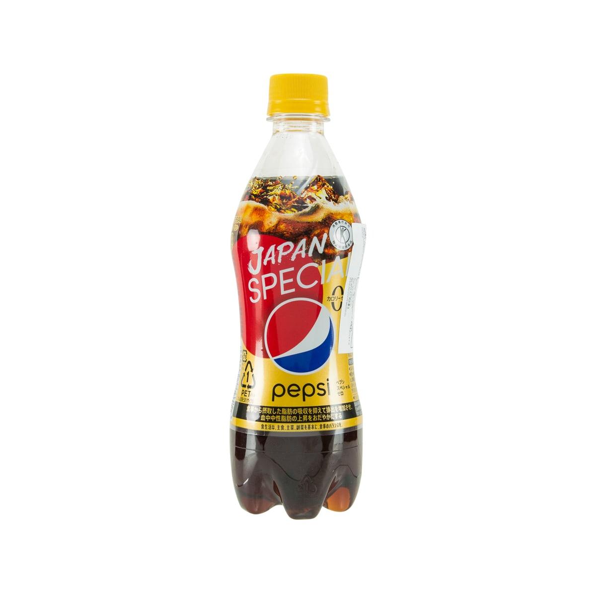 PEPSI Special Zero Coke PET bottle, yellow cap, dark cola, 490 mL