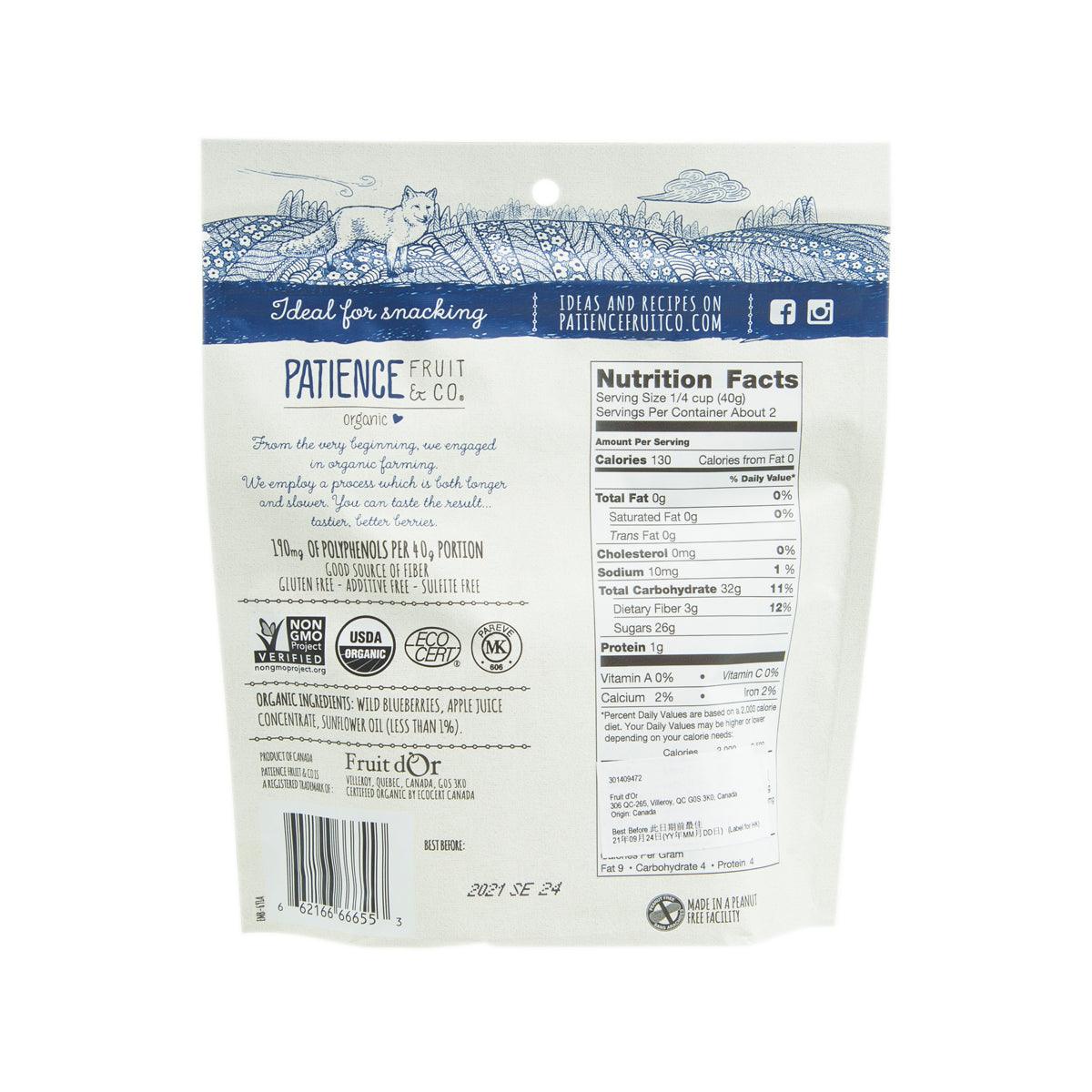 Organic dried whole wild blueberries pouch back, showing nutrition facts label