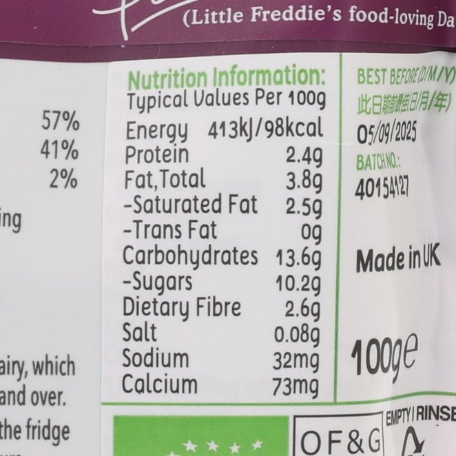 Nutrition information panel on prune yogurt with oats pouch, typical values per 100g