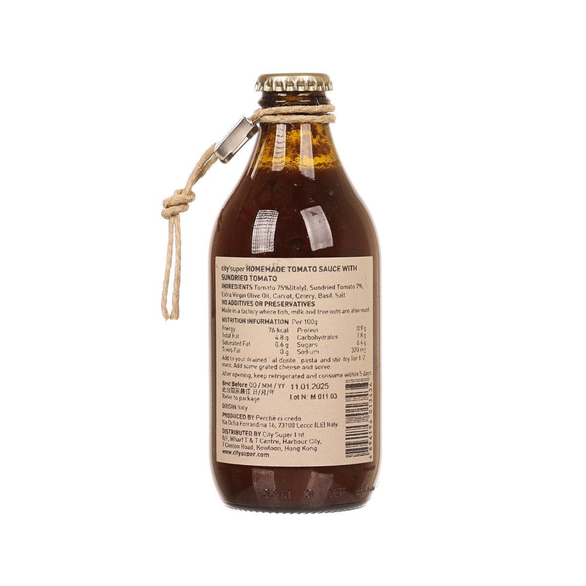 CITYSUPER sundried tomato sauce bottle, back label with ingredients and barcode, dark red
