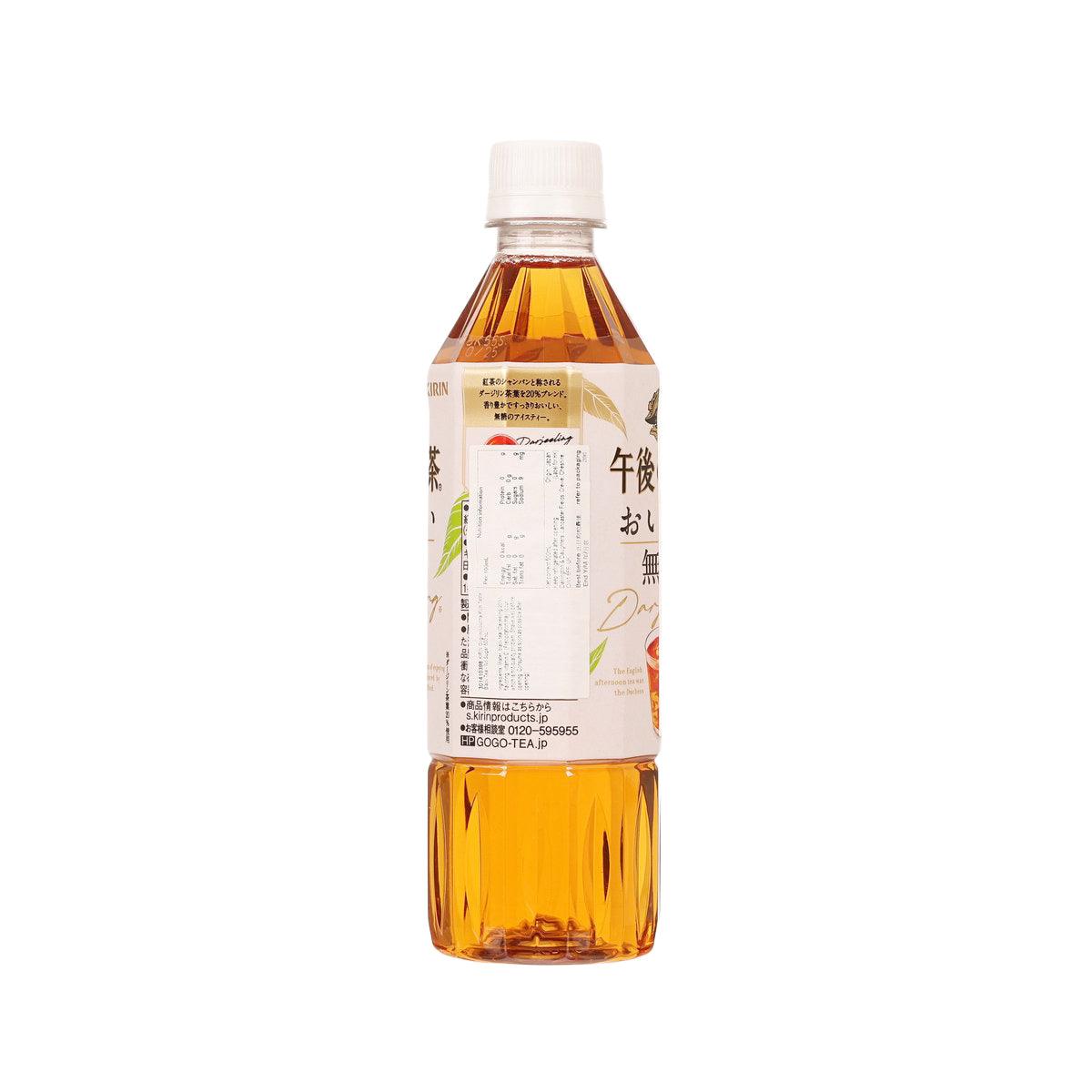 KIRIN no-sugar black tea PET bottle back view, amber liquid, white cap, 500 mL