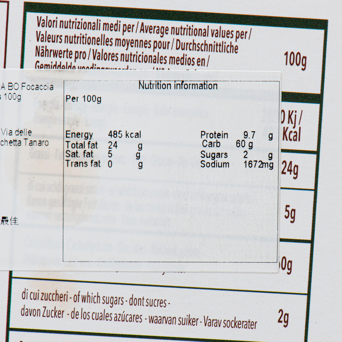 Nutrition information panel for focaccia sticks with Taggiasca olives, 100g