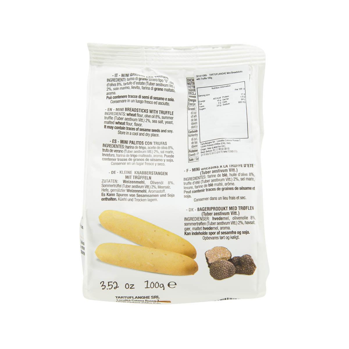 Mini truffle bite breadsticks package back with ingredient and nutrition text