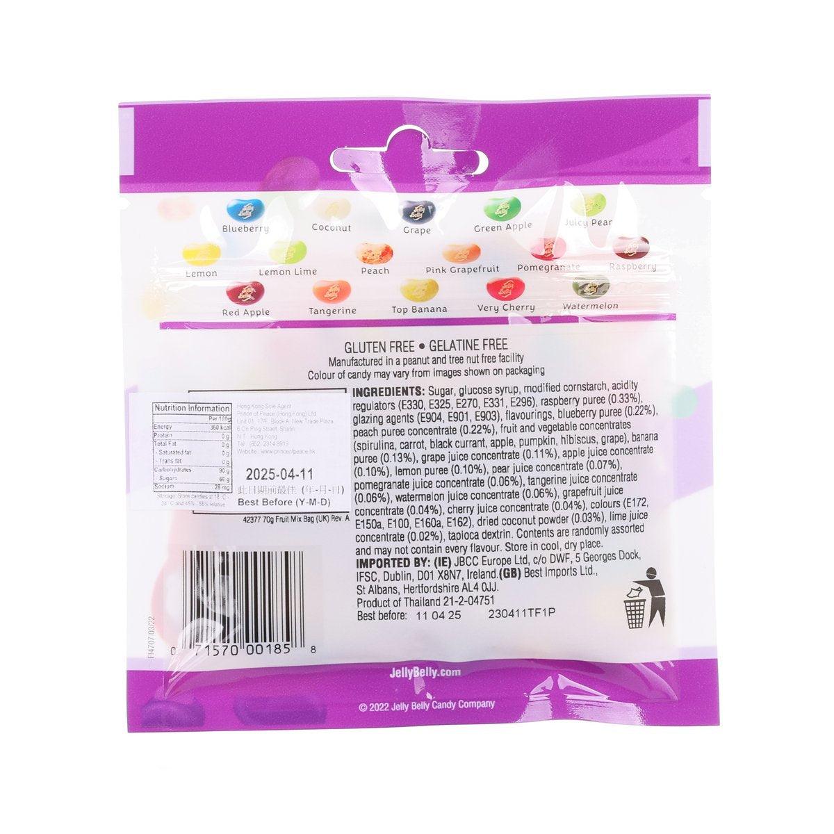Back of fruit mix jelly beans bag with ingredient and nutrition label, purple package