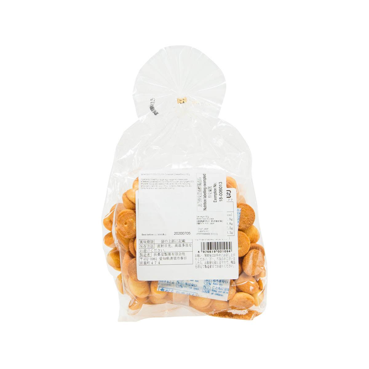 Mini Camembert cheese biscuits, back of clear bag with label and barcode