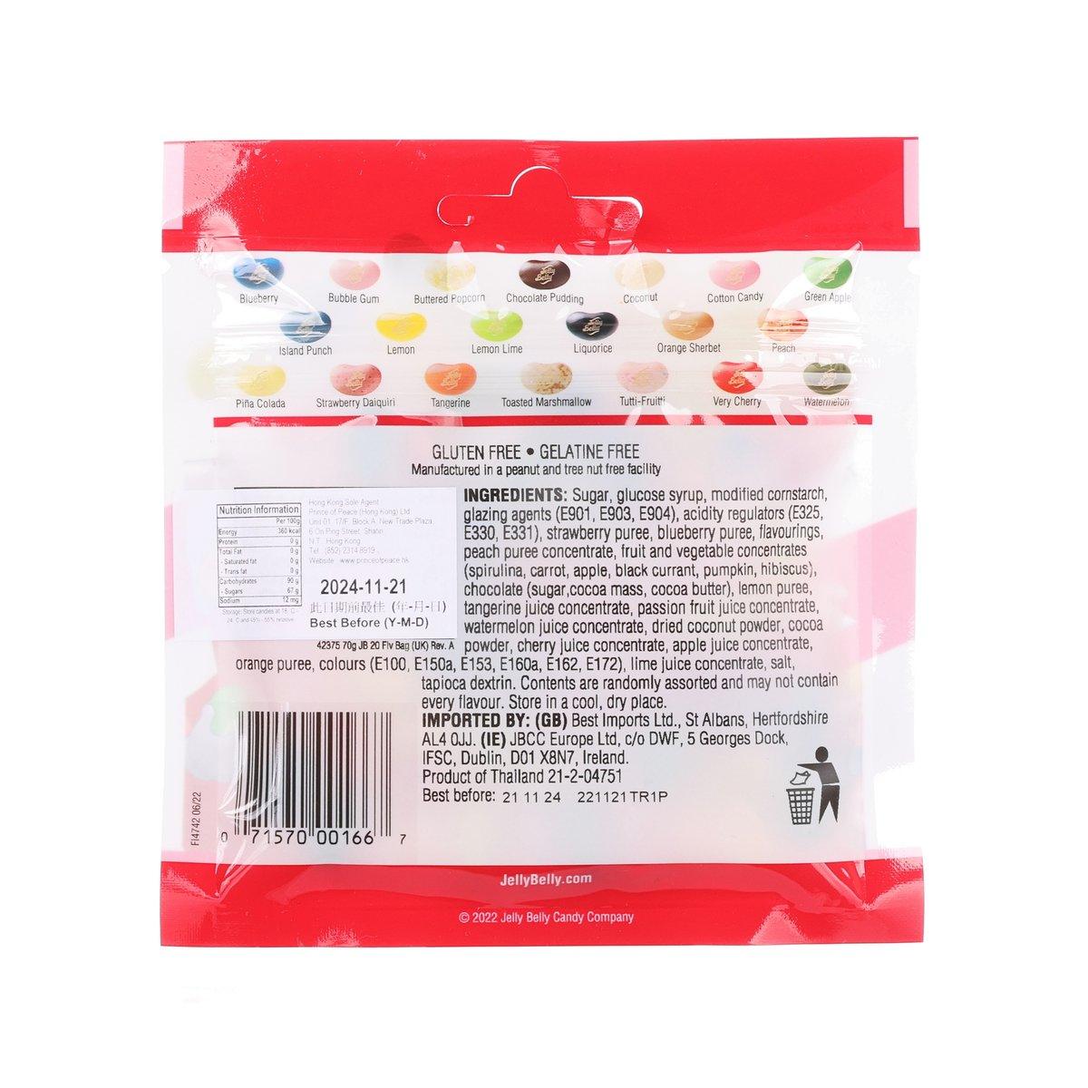 Jelly beans bag back label with barcode and ingredient info, 70 g