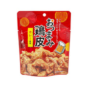 Curry-flavored chicken skin snack pouch with red bag and snack pieces