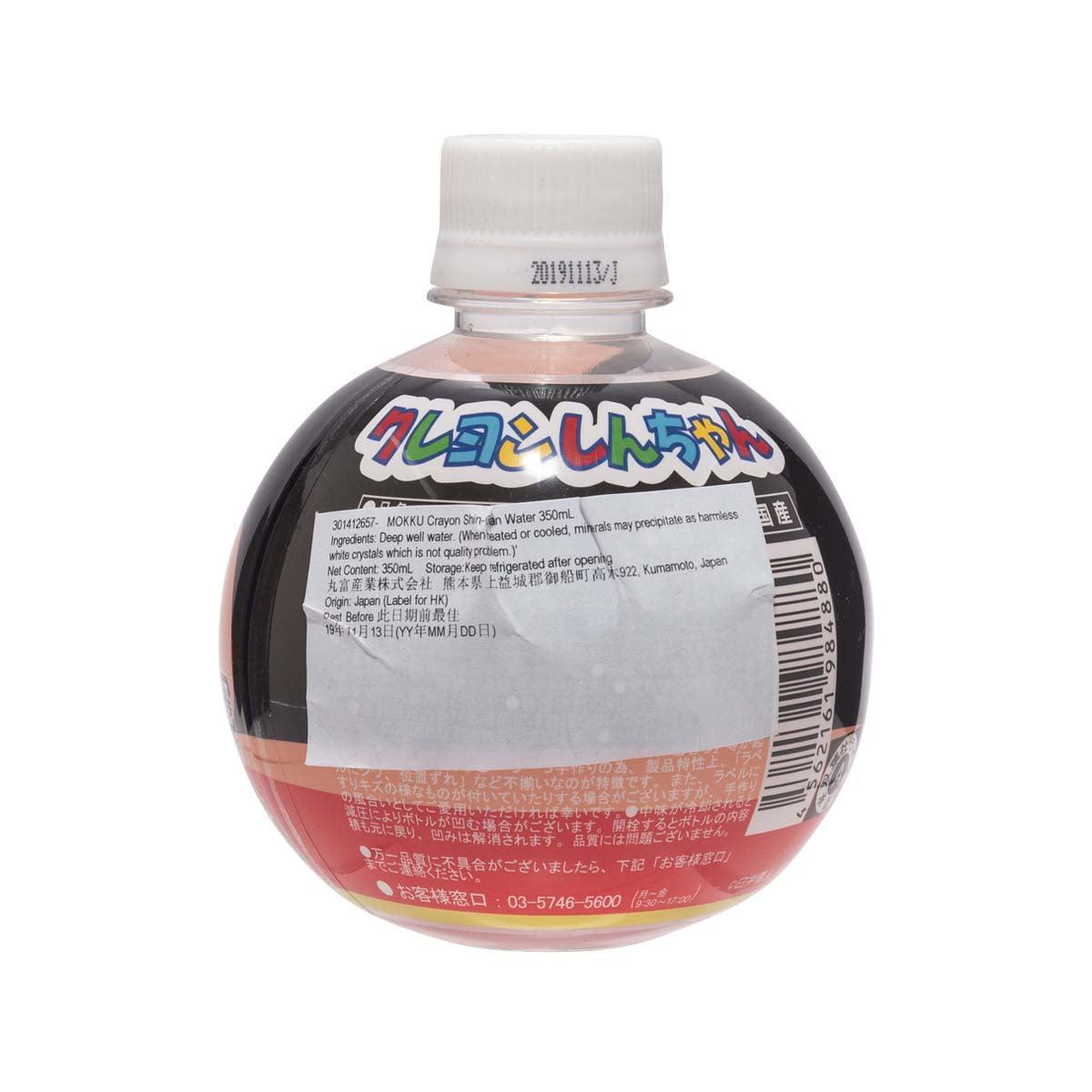 MOKKU character water bottle back label with barcode and ingredient text