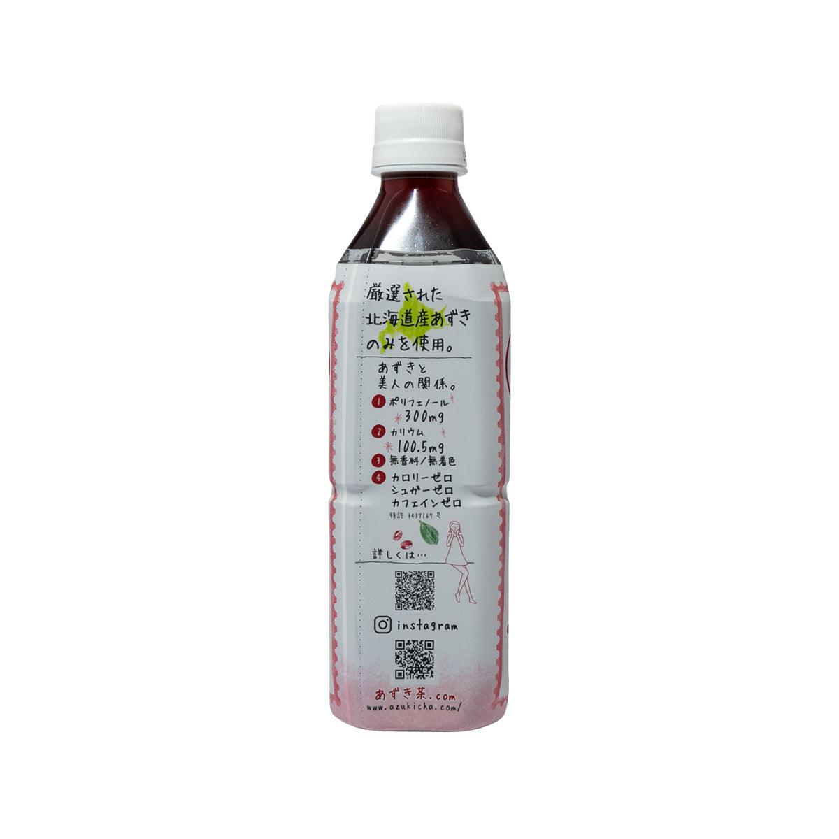 Red bean beauty tea bottle, dark red drink, white cap, nutrition panel on back