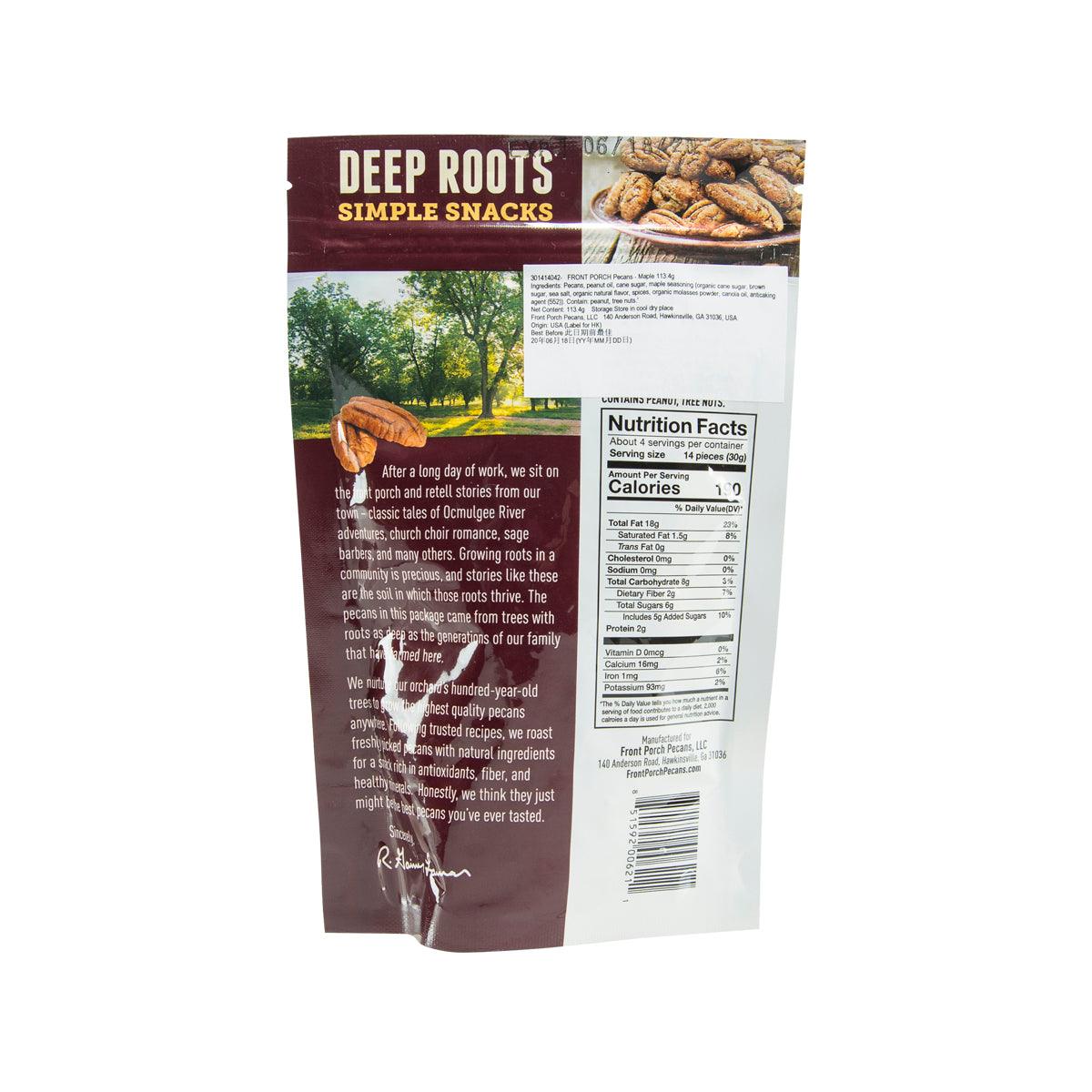 FRONT PORCH pecans snack bag, back with nutrition and ingredients
