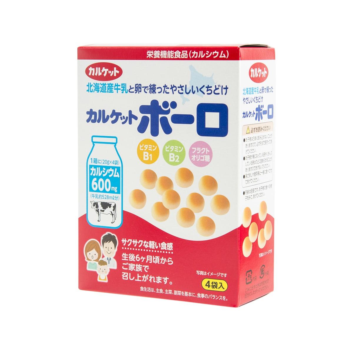 Baby cookie box side view, white packaging with red base and product graphics