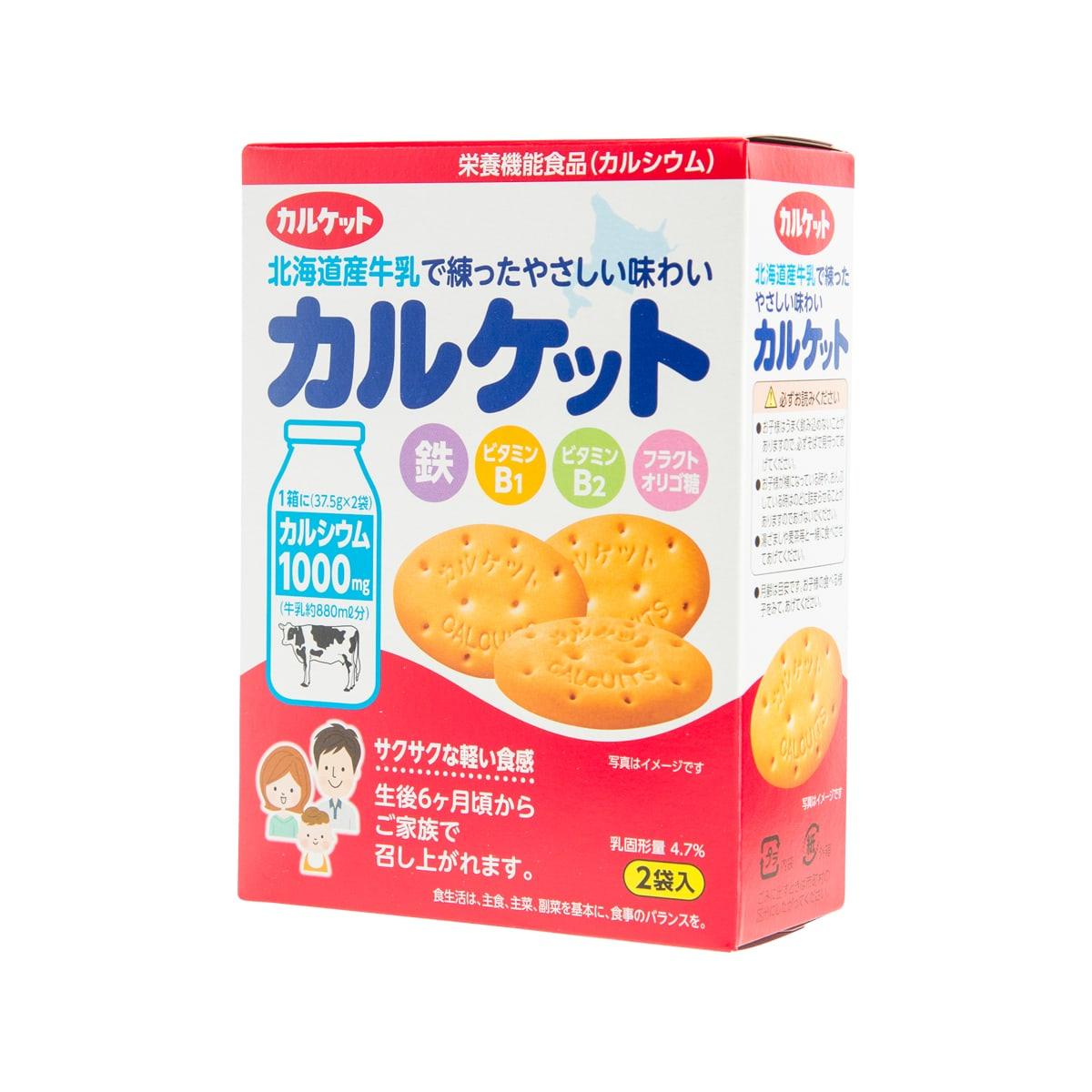 Milk-flavored baby cracker box featuring orange crackers and product details