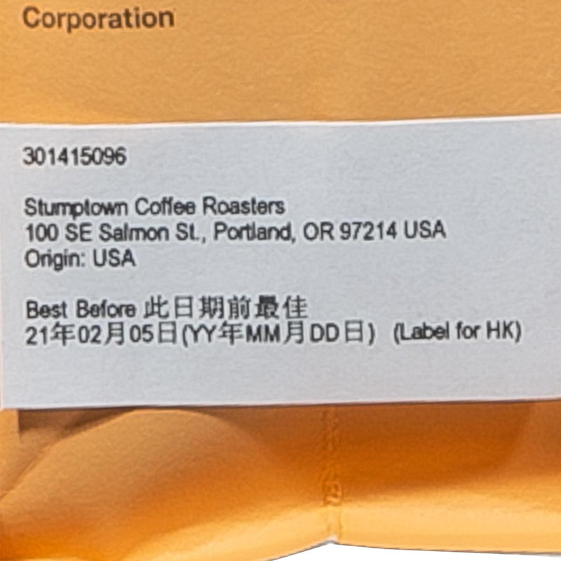 STUMPTOWN Organic Ethiopia Whole Coffee Bean  (340g)