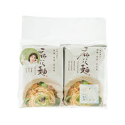 Sesame fagara noodle package with two sealed inner sachets, front view