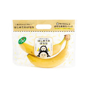 Organic banana snack pouch with banana graphics and resealable seal