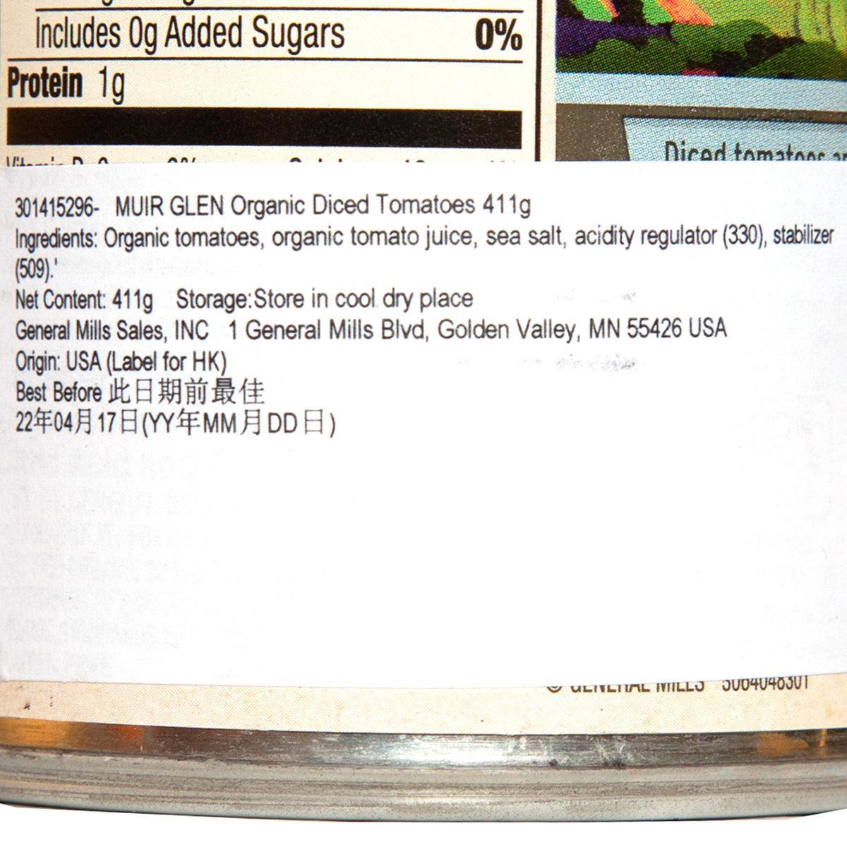 Organic diced tomatoes can ingredient and storage information on label