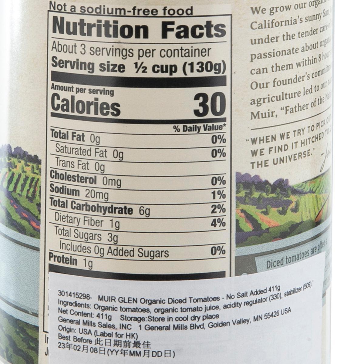 MUIR GLEN diced tomatoes nutrition facts panel, serving size 1/2 cup (130g)