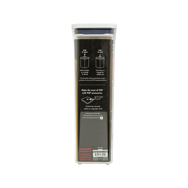 OXO POP CONTAINER-SMALL SQ. 2.2QT