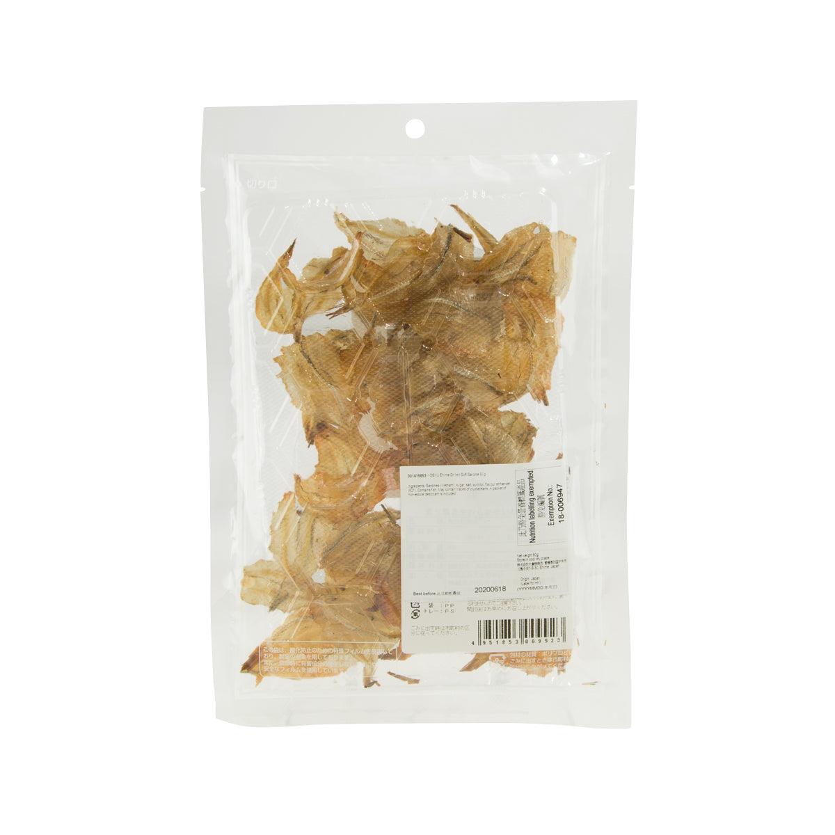 Grilled soft sardines in clear plastic pouch with barcode label, dried fish flakes