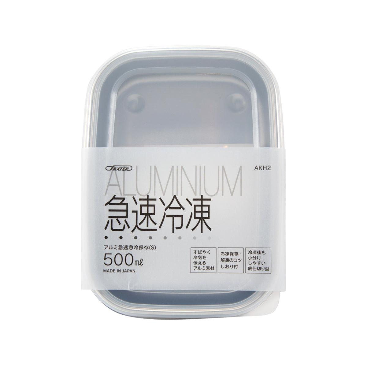 SKATER 500ml freezing/thawing food container with clear hinged lid