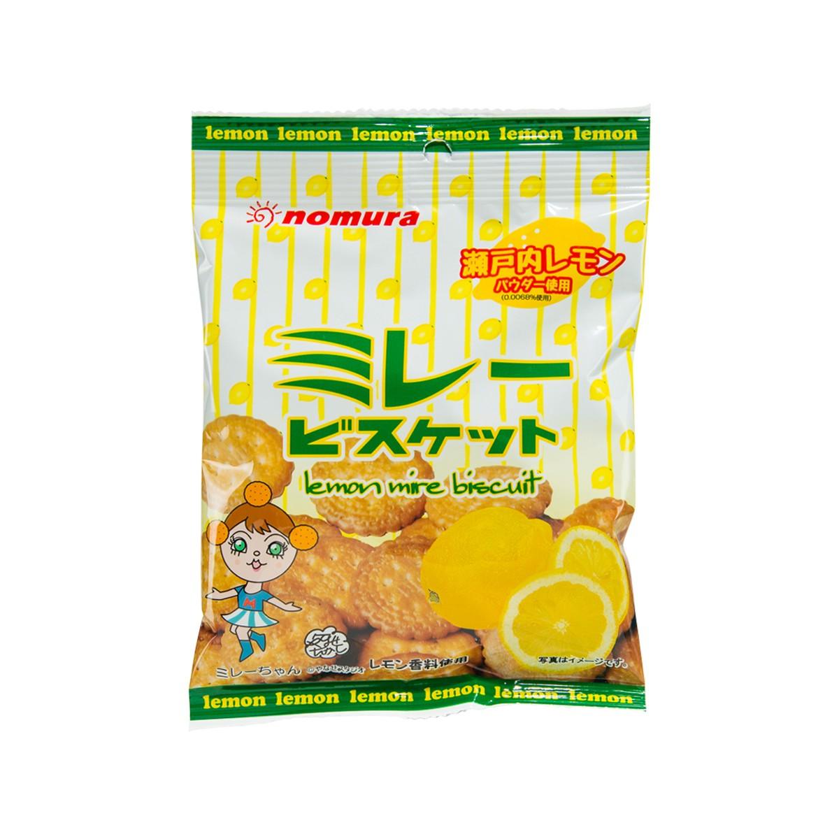 NOMURAIRIMAME lemon mire biscuit bag, 70 g, yellow lemon graphic
