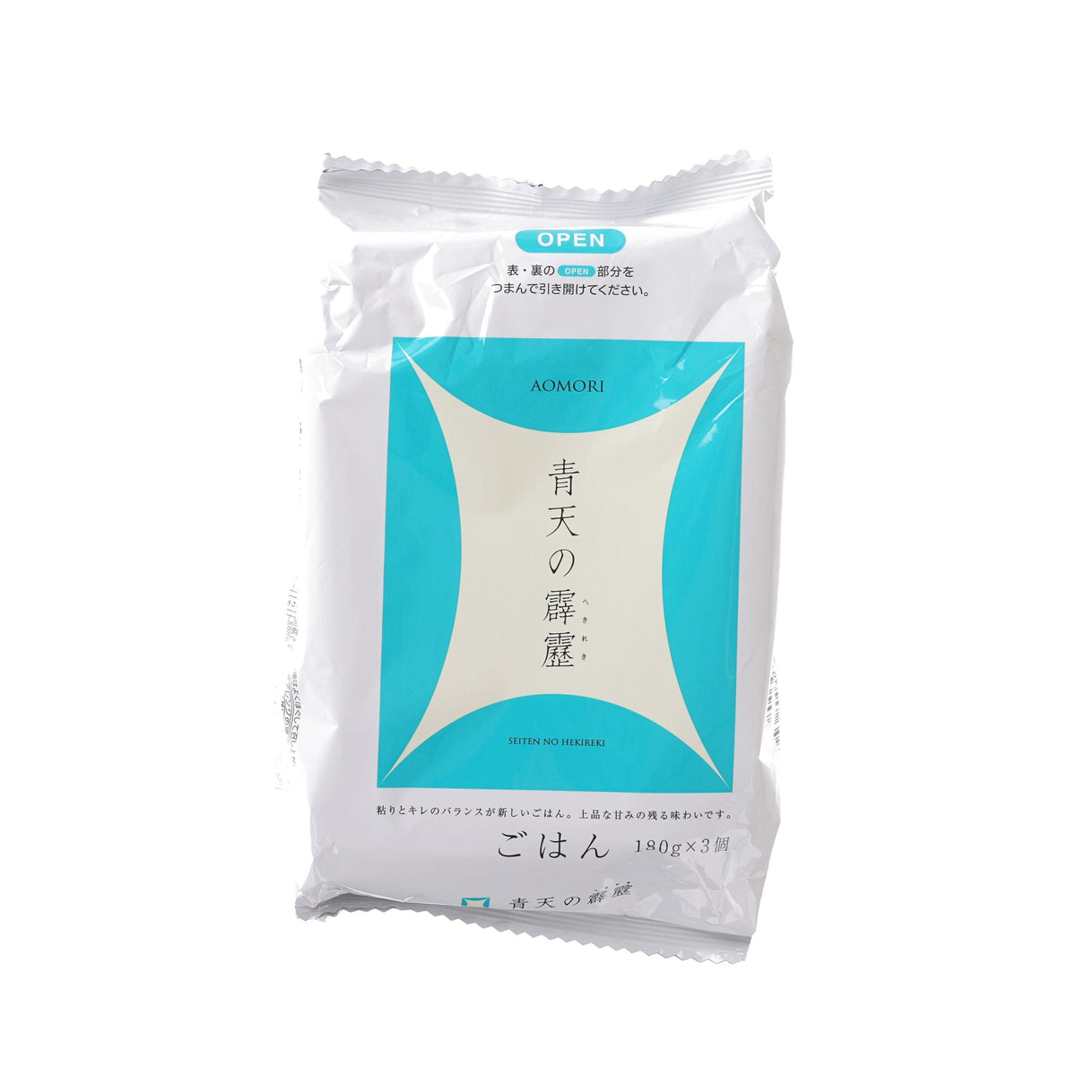 Instant rice pouch with turquoise label, front view