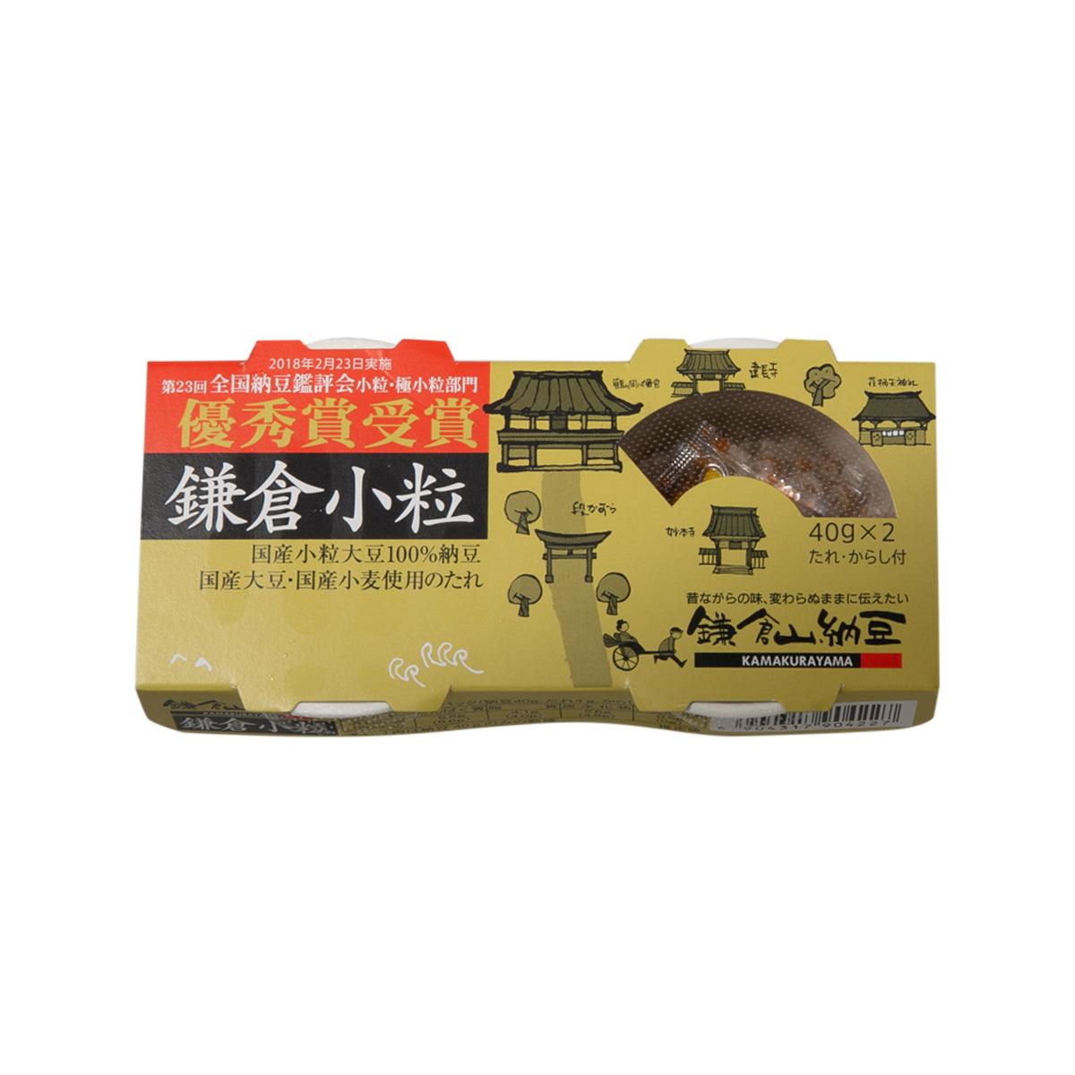 Natto product box with yellow and orange printed artwork