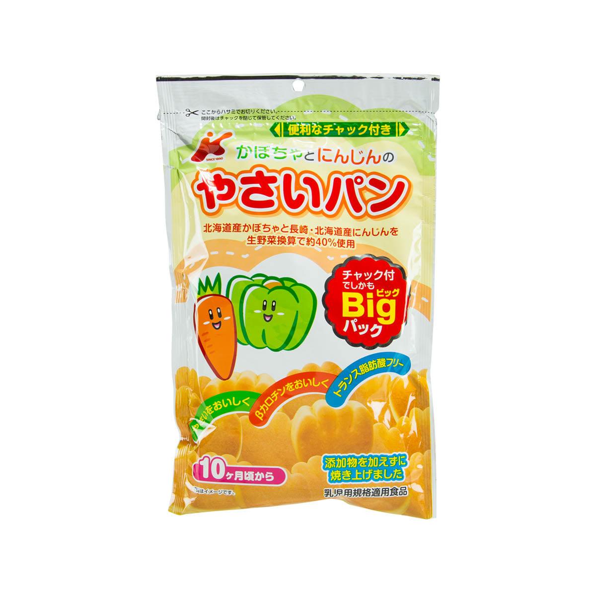 KANEMASU pumpkin and carrot vegetable bread pouch, front design with smiling carrots