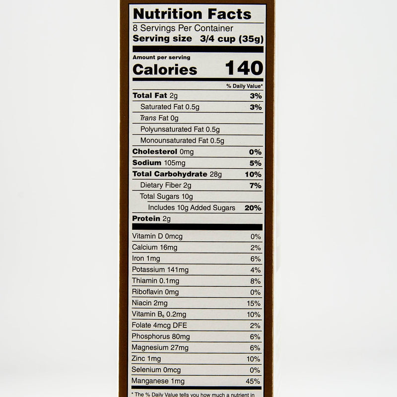 ONE DEGREE Organic Gluten Free Sprouted Brown Rice Cacao Crisps  (283g)