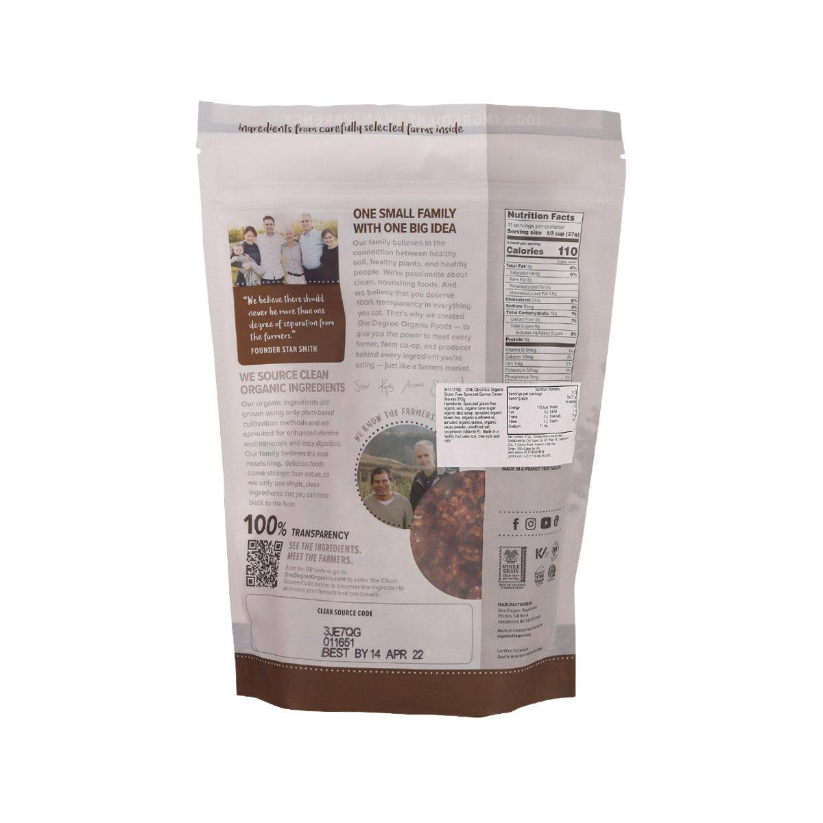 Organic quinoa cacao granola pouch, back nutrition facts and ingredient panel.