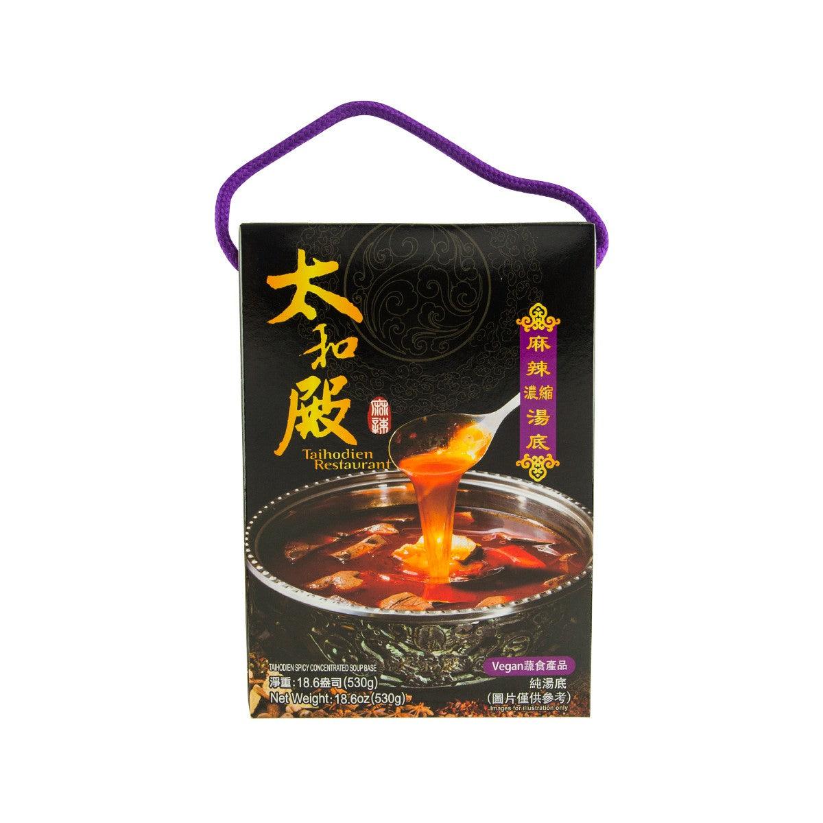 TAIHODIEN spicy soup base box with purple carry handle, front artwork of red chili broth