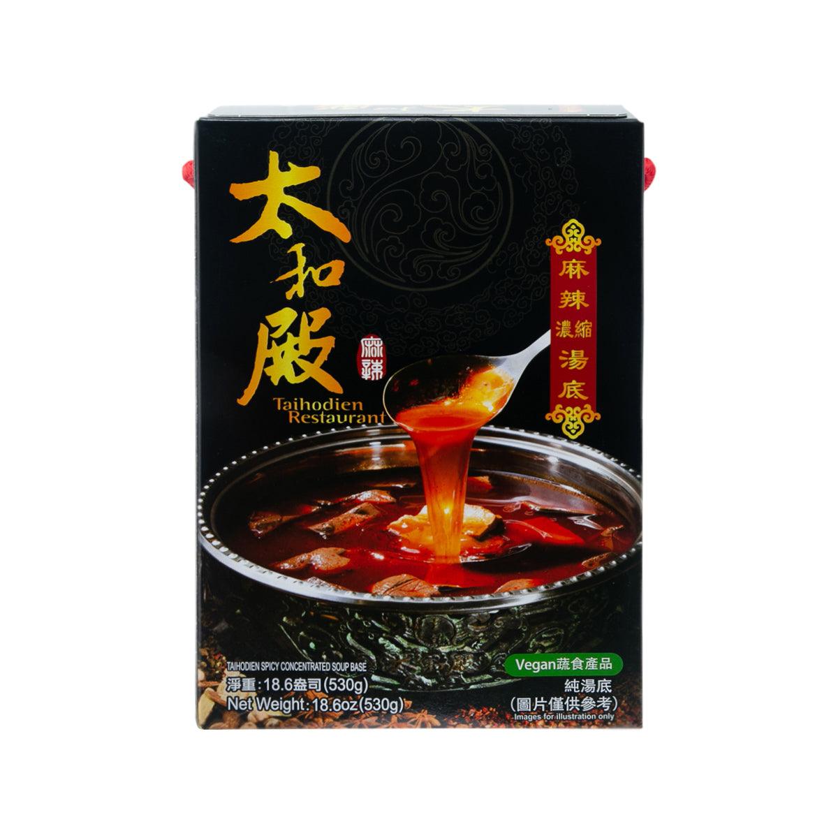 TAIHODIEN spicy concentrated soup base carton, front view with red chili broth pour graphic
