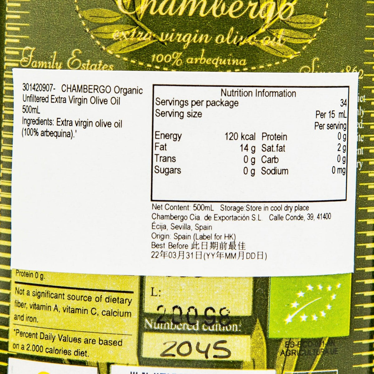 CHAMBERGO olive oil nutrition facts label on the 500 mL bottle