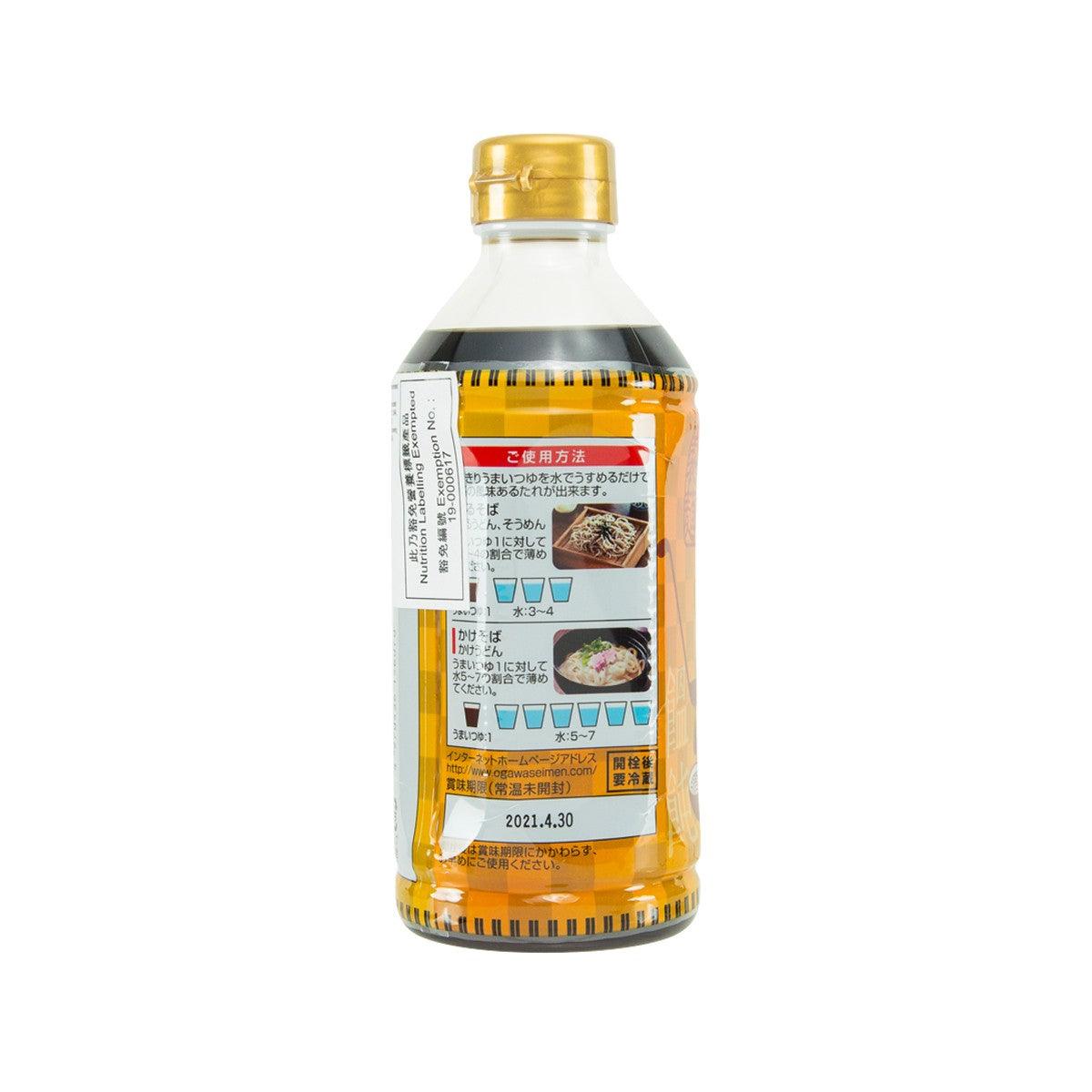 OGAWASEIMEN noodle soup concentrate bottle, back label view with serving info