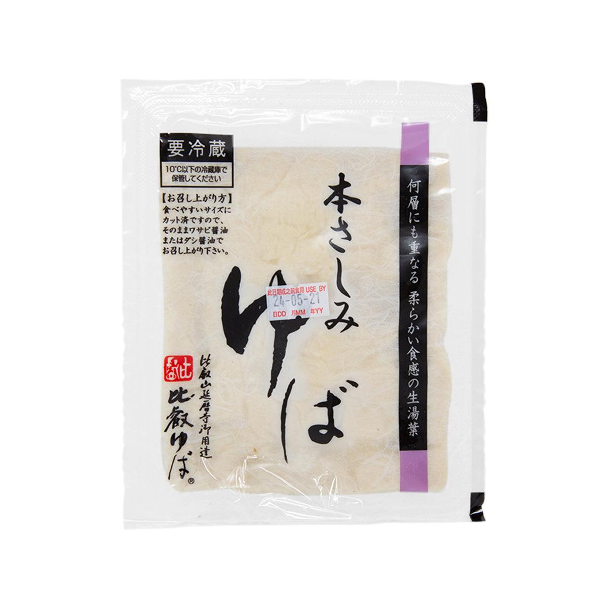 Fresh bean curd skin pouch, white package with purple side band and Japanese text